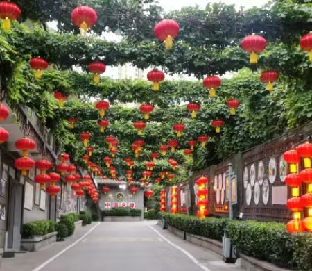 2东湖醋园二450x390像素.jpg